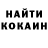 ГЕРОИН белый Ilya Knyazkov