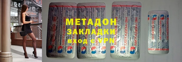 крисы Тихвин