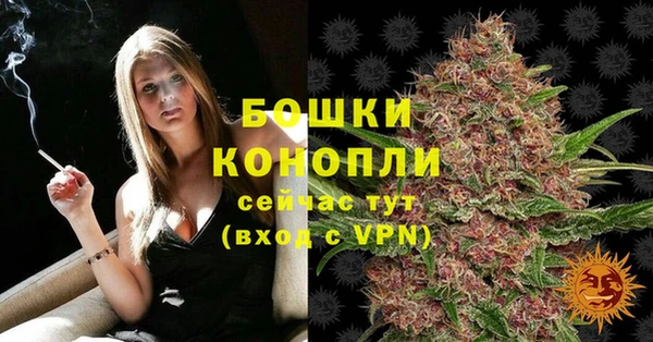 МДМА Беломорск