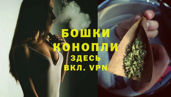 дурь Армянск