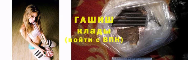 МДМА Беломорск