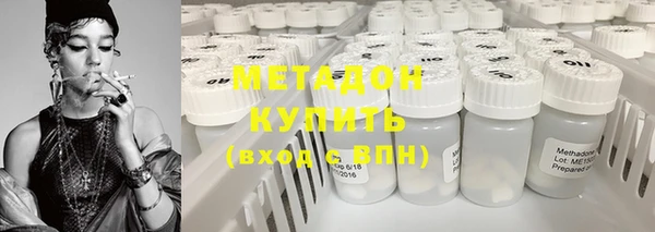 МДПВ Белоозёрский