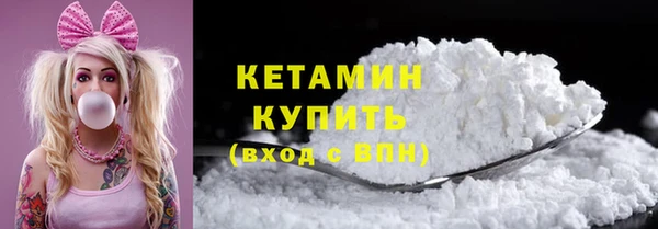 дурь Богородск