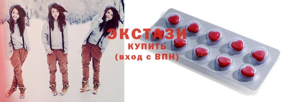 МДПВ Белоозёрский