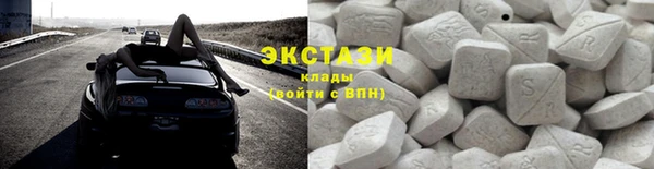 МДПВ Белоозёрский
