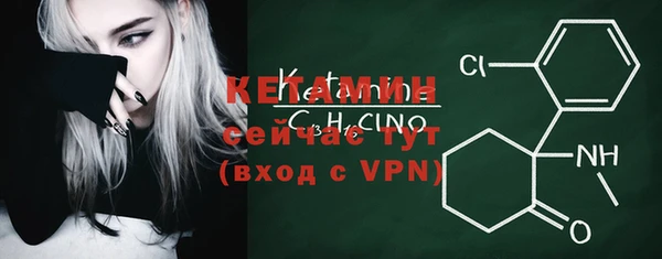 ешки Богданович