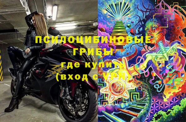 МДПВ Белоозёрский