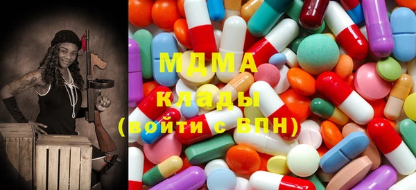 ешки Богданович