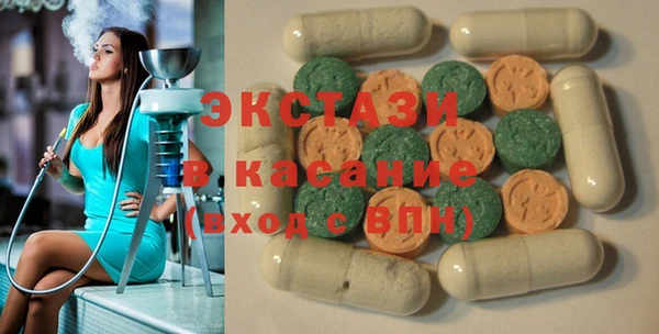МДПВ Белоозёрский