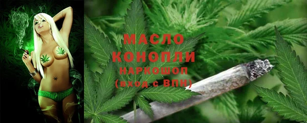 ALPHA PVP Белокуриха