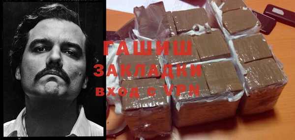 МДПВ Белоозёрский