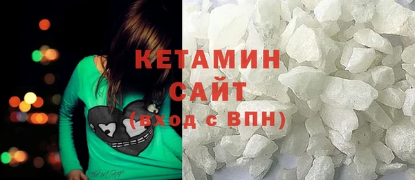 метадон Богородицк