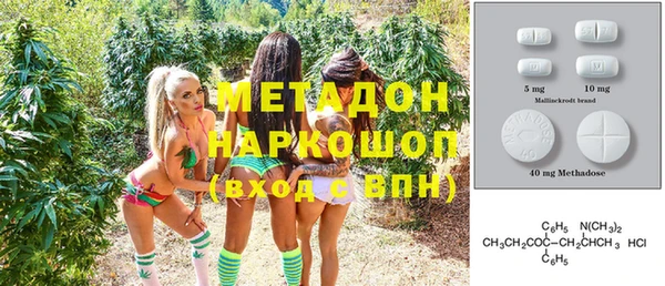 МДПВ Белоозёрский