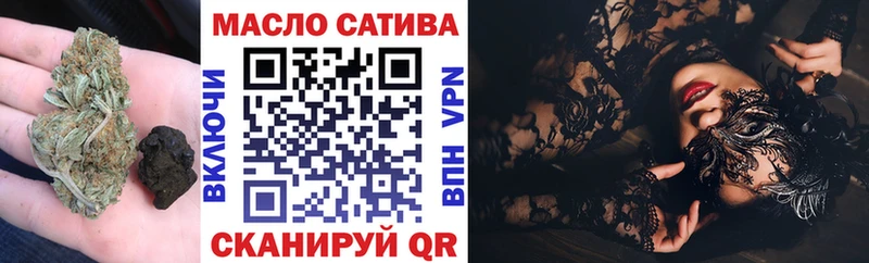Дистиллят ТГК Wax  Межгорье 